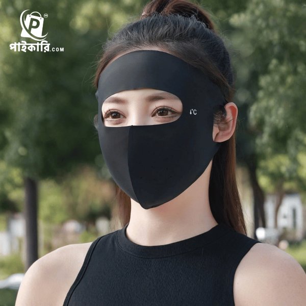 Full Face UV Protection Mask  (1 pcs)